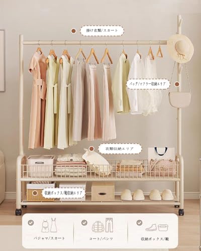 ハンガーラック衣類収納 ，コートハンガー大容量収納ラック 組立簡単 多機能収納， 室内干し 耐久耐荷重 幅90×奥行36×高さ176cm 頑丈 防サビ キャスター付き パイプハンガー 両側のフック付き 棚付き おしゃれ 洋服ラック (ホワイト, M-Size)